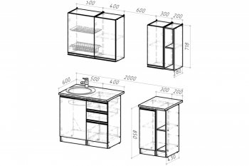 Кухонный гарнитур Сюита медиум 1400 мм (Герда) в Реж - rezh.mebel-e96.ru
