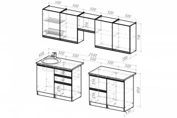 Кухонный гарнитур Сюита мега 2500 мм (Герда) в Реж - rezh.mebel-e96.ru