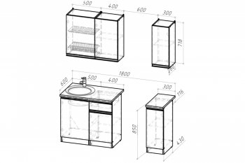 Кухонный гарнитур Сюита лайт 1200 мм (Герда) в Реж - rezh.mebel-e96.ru