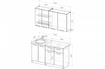 Кухонный гарнитур Терция медиум 2 1400 мм (Герда) в Реж - rezh.mebel-e96.ru