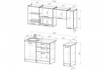 Кухонный гарнитур Терция ультра 2000 мм (Герда) в Реж - rezh.mebel-e96.ru