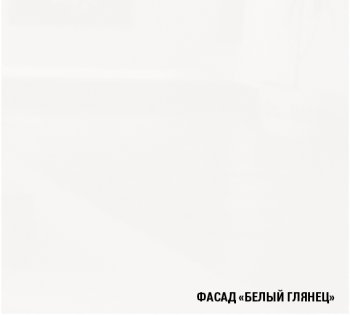 Кухонный гарнитур Терция экстра 5 3000 мм (Герда) в Реж - rezh.mebel-e96.ru