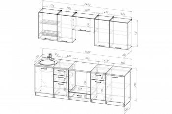 Кухонный гарнитур Терция базис 2400 мм (Герда) в Реж - rezh.mebel-e96.ru