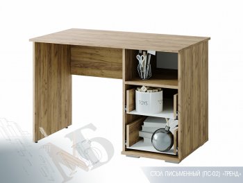 Набор подростковой мебели Тренд (БТС) в Реж - rezh.mebel-e96.ru