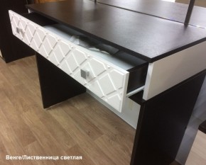 Трюмо Николь (венге) (Эра) в Реж - rezh.mebel-e96.ru