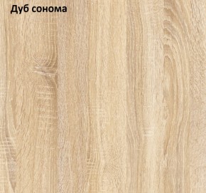 Тумба 13.58 Куба в Реж - rezh.mebel-e96.ru