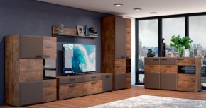 Тумба 3 двери 1500 РИО Смоки Soft touch/Таксус (БМ) в Реж - rezh.mebel-e96.ru