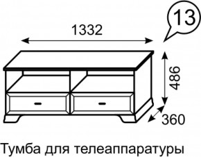 Тумба для телеаппаратуры Венеция 13 бодега в Реж - rezh.mebel-e96.ru