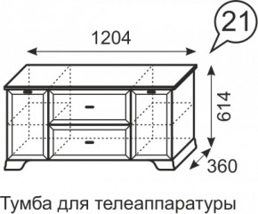 Тумба для телеаппаратуры Венеция 21 бодега в Реж - rezh.mebel-e96.ru