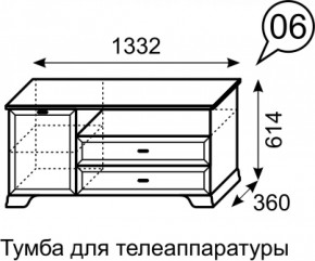 Тумба для телеаппаратуры Венеция 6 бодега в Реж - rezh.mebel-e96.ru