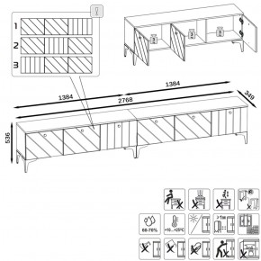 Тумба под ТВ 13.267.03 + 13.267.03 в Реж - rezh.mebel-e96.ru