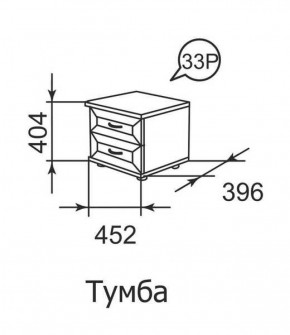 Тумба прикроватная Ника-Люкс 33 в Реж - rezh.mebel-e96.ru