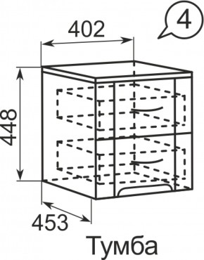 Тумба Виктория 4  в Реж - rezh.mebel-e96.ru