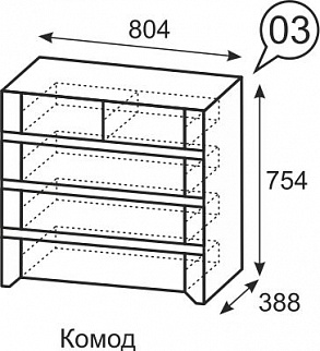 Комод №3 Твист (ИжМ) в Реж - rezh.mebel-e96.ru