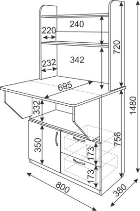 Стол-трансформер Д+Я (Риннер) в Реж - rezh.mebel-e96.ru