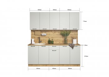 КУхонный гарнитур Валерия 2000 мм вотан/серый (Сурская) в Реж - rezh.mebel-e96.ru