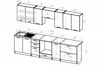 Кухонный гарнитур Янтарь 3000 мм (Герда) в Реж - rezh.mebel-e96.ru