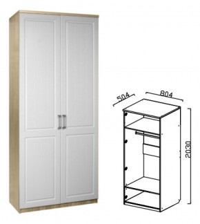 ЮН-2 шкаф 2-х дверный Юниор-7 (Прованс) в Реж - rezh.mebel-e96.ru