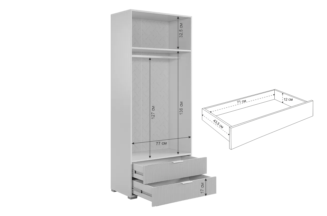 Шкаф 800 мм двухдверный 108.01 Зефир розовый (Мебельсон) в Реж - rezh.mebel-e96.ru