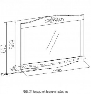 Зеркало навесное 11 Адель в Реж - rezh.mebel-e96.ru